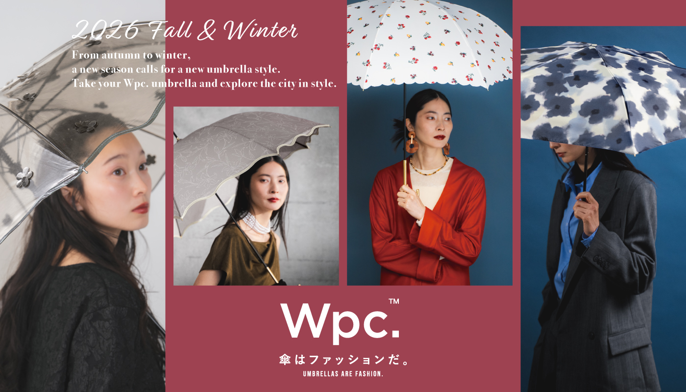 Wpc. 傘