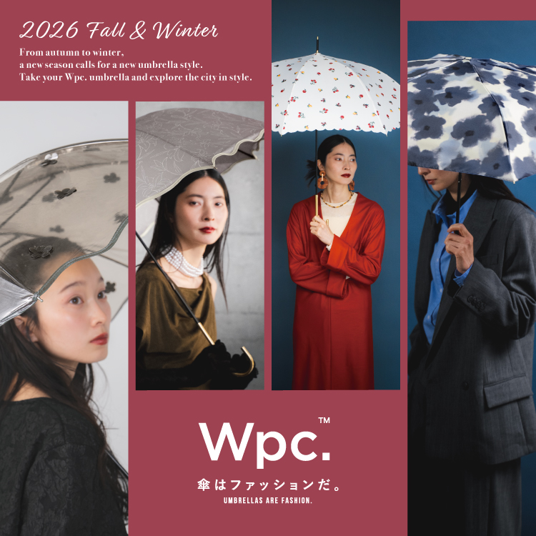 Wpc. 傘
