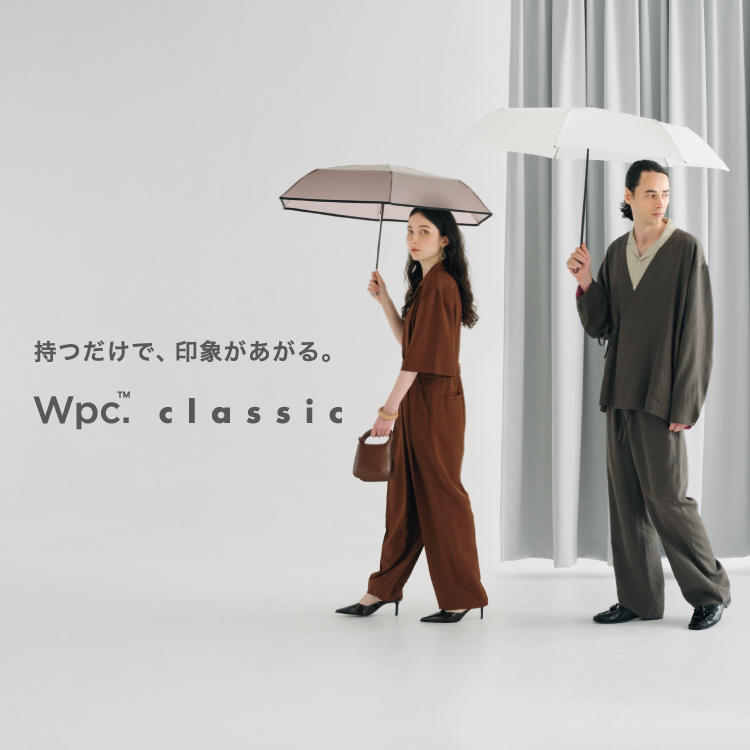 classicの傘バナー