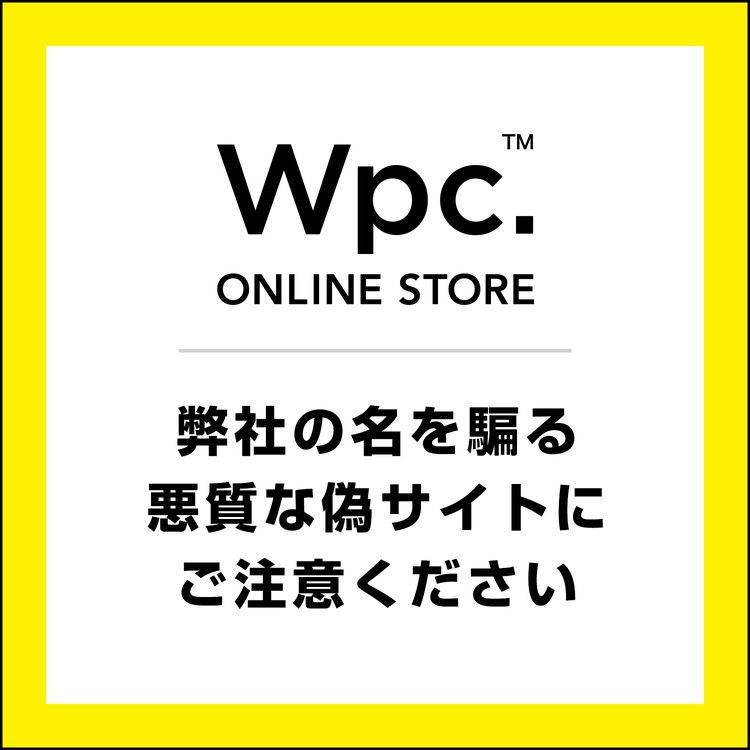 悪質な偽サイトにご注意ください