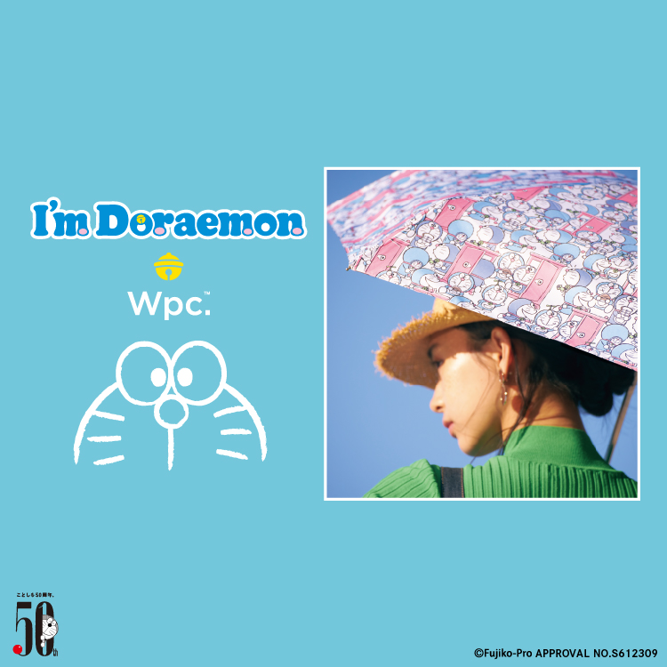 ドラえもん の商品一覧 Wpc Online Store ドラえもん の商品一覧 Wpc Online Store