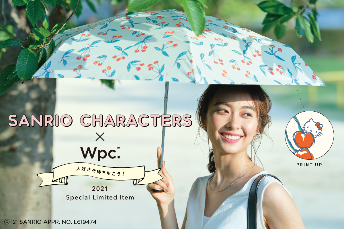 サンリオ の商品一覧 Wpc Online Store