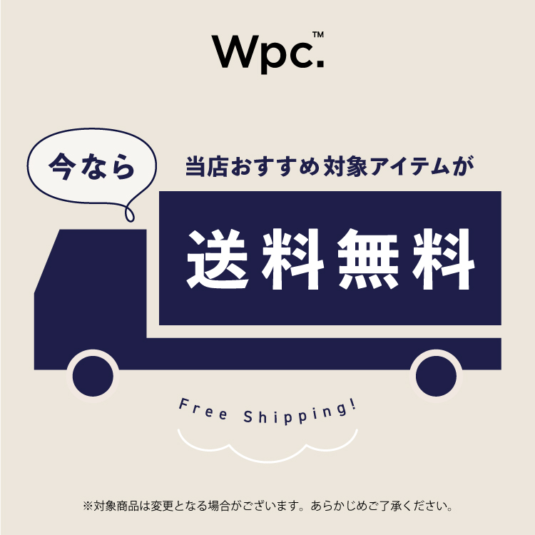 公式】Wpc. ONLINE STORE｜傘・レイングッズのWpc.公式通販サイト
