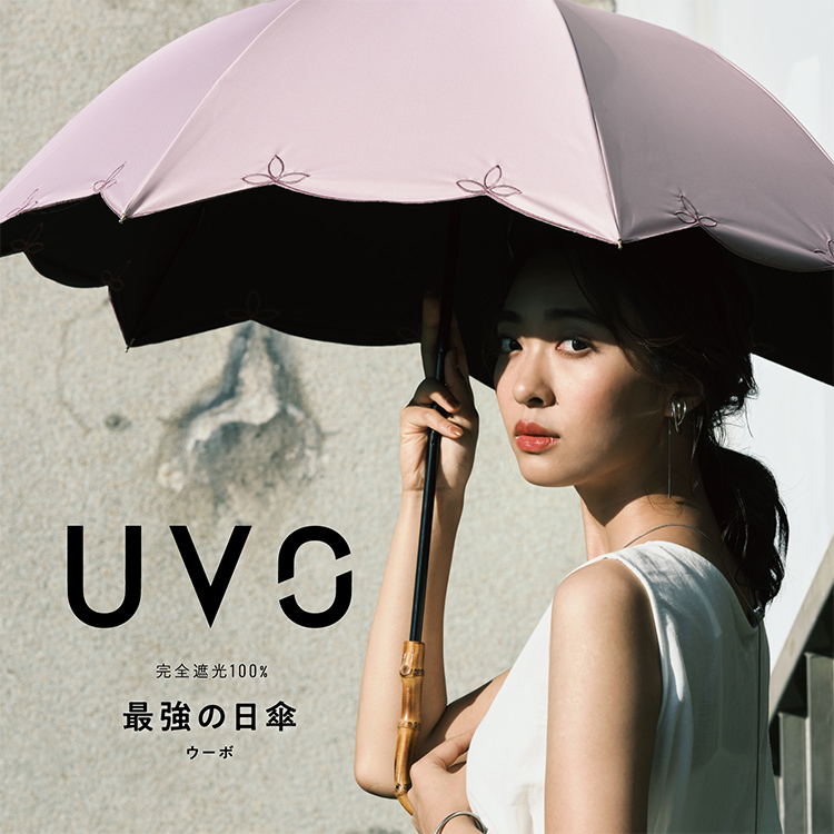 Wpc Online Store 傘 レイングッズのwpc 公式ストア Wpc Online Store 傘 レイングッズのwpc 公式ストア