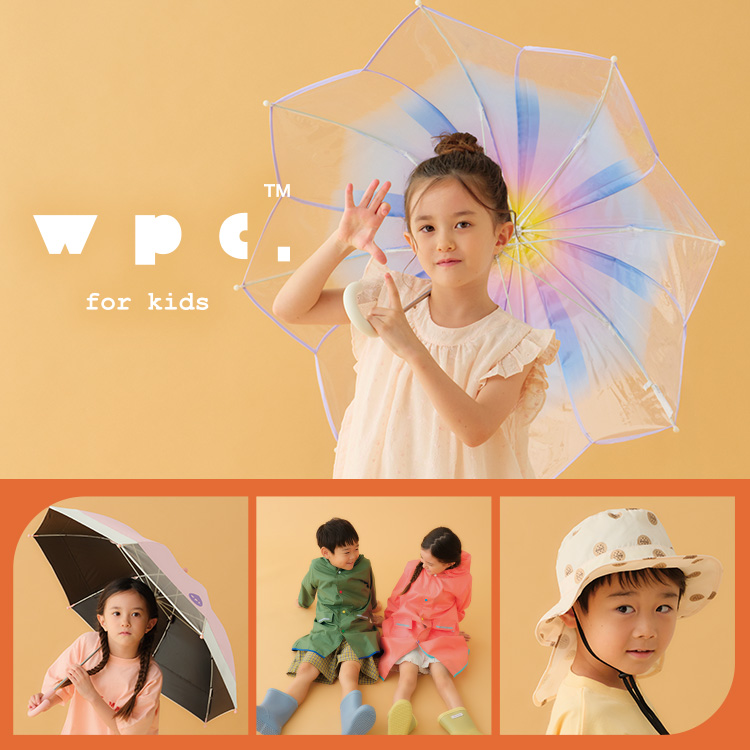 キッズ 子ども用