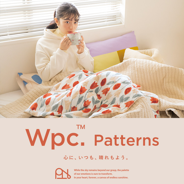 Patterns_FW ver.