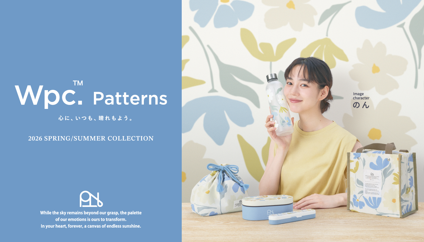 Patterns_FW ver.