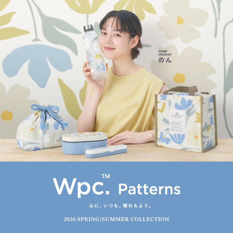 Patterns_SS ver.