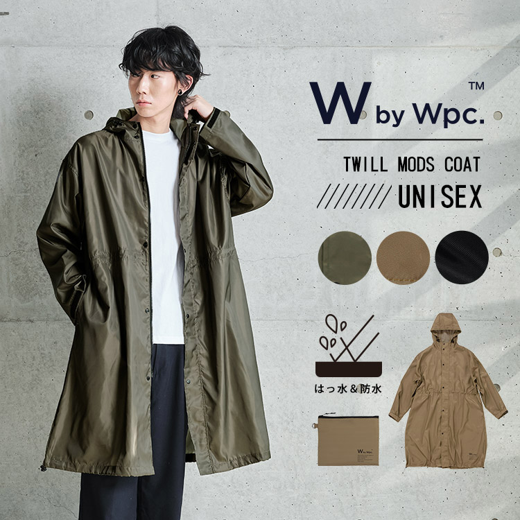 ツイルモッズコート ユニセックス Wpc Online Store