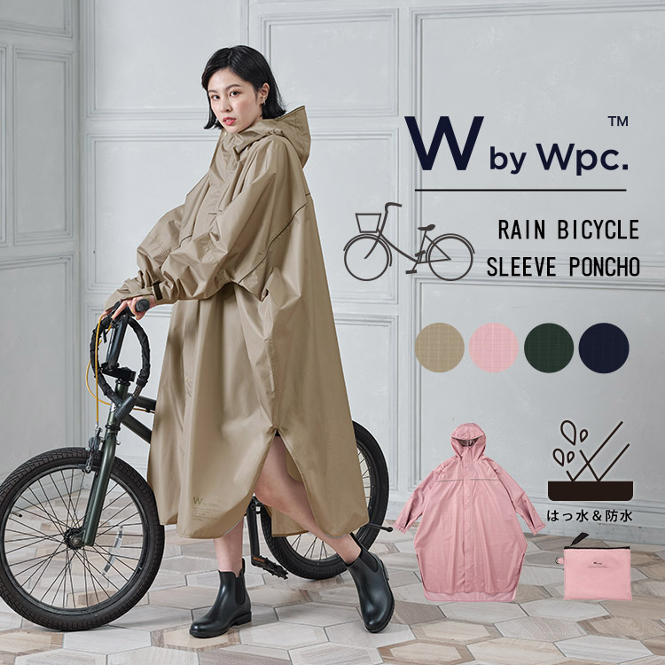 レインバイシクルスリーブポンチョ Wpc Online Store