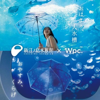 コラボ の商品一覧| 【公式】Wpc. ONLINE STORE