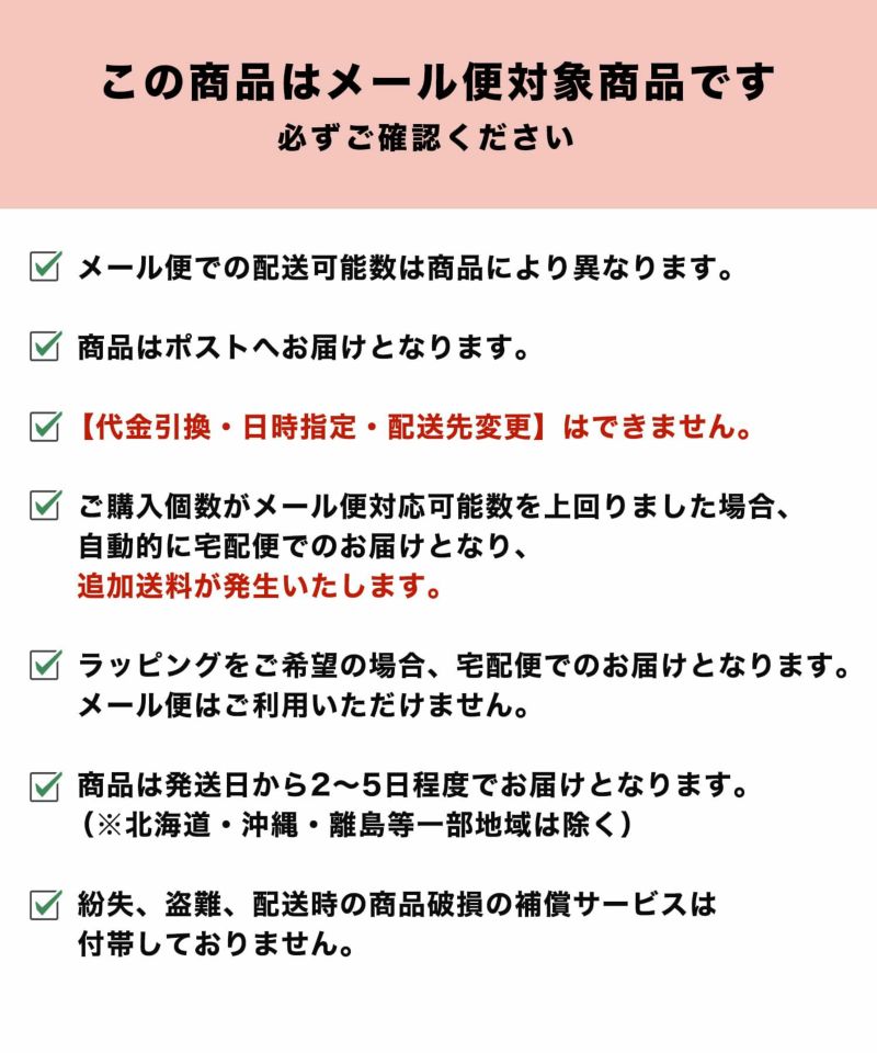 ⑥❣️蘭❣️Ｎｏ1235 琉球★大きめ超〜レア綺麗模様＆ラメ入り★10個 f743f060077848afdf6f9f2a1364e2