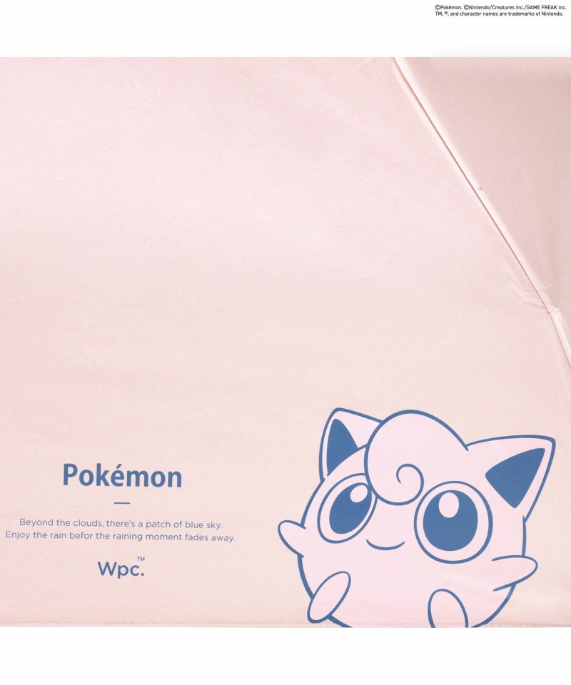 Wpc. 折りたたみ傘 ポケモン 冒険のパートナー 遮光(カビゴン