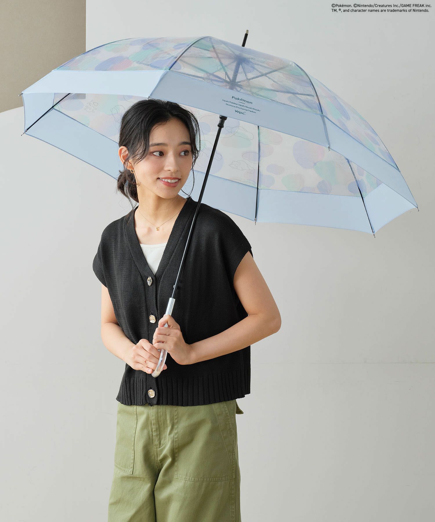 草木染雪花絞りの日傘 なれる