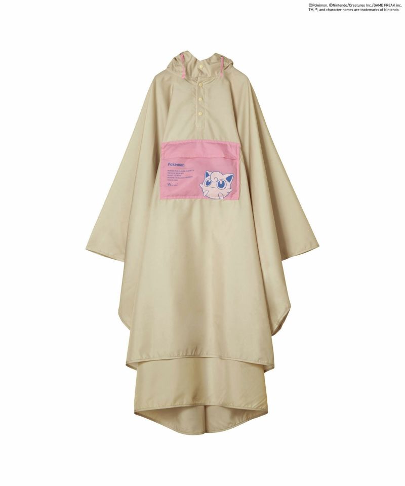 ポケモン バイカラーレインポンチョ 冒険のパートナー レイン