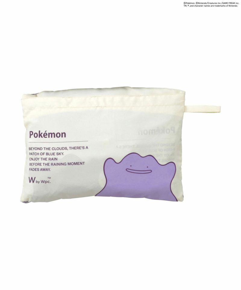 ポケモン バイカラーレインポンチョ 冒険のパートナー レイン