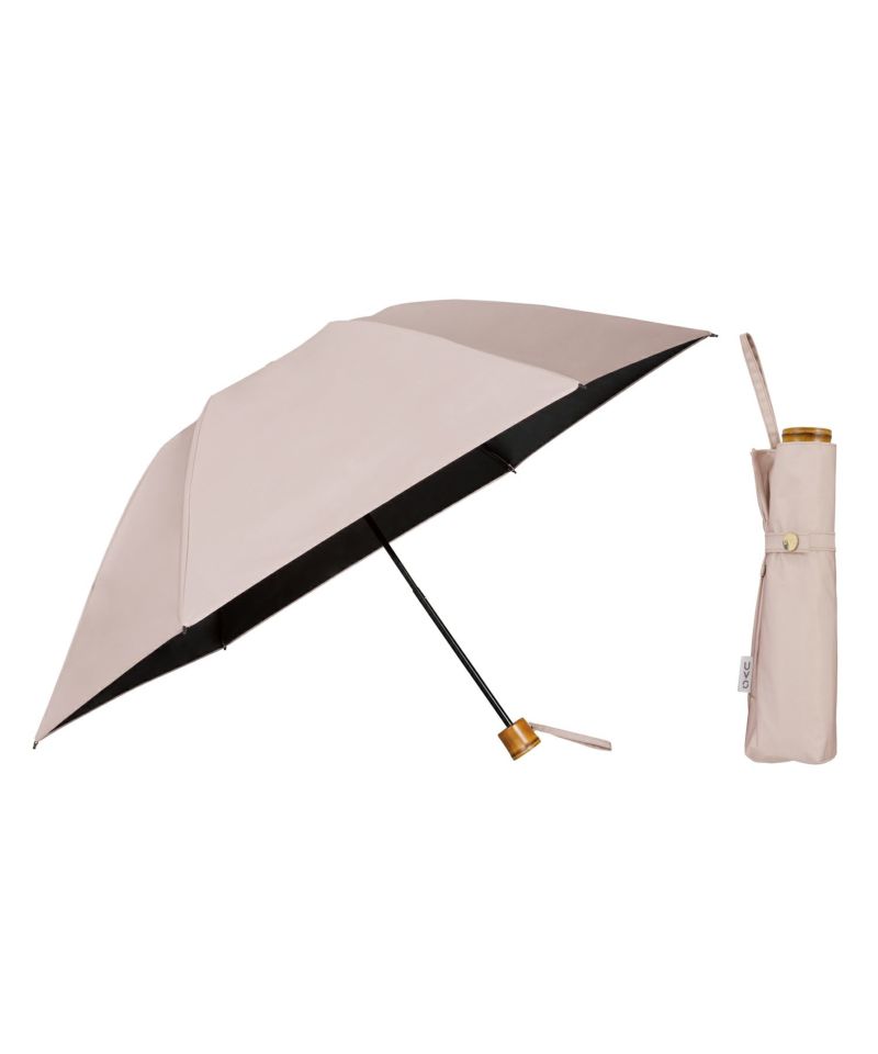 日傘 UVO（ウーボ）CALM 3段折　ブルー Wpc.公式】最強の日傘 UVO（ウーボ）CALM 8本骨 55cm 完全遮光