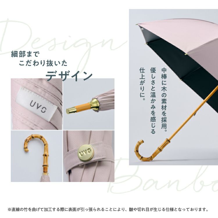 風神 楓華　ウラシク　ホムヒカ計10枚 晴雨兼用・UVカット】フラワーモチーフ刺繍日傘(傘・日傘