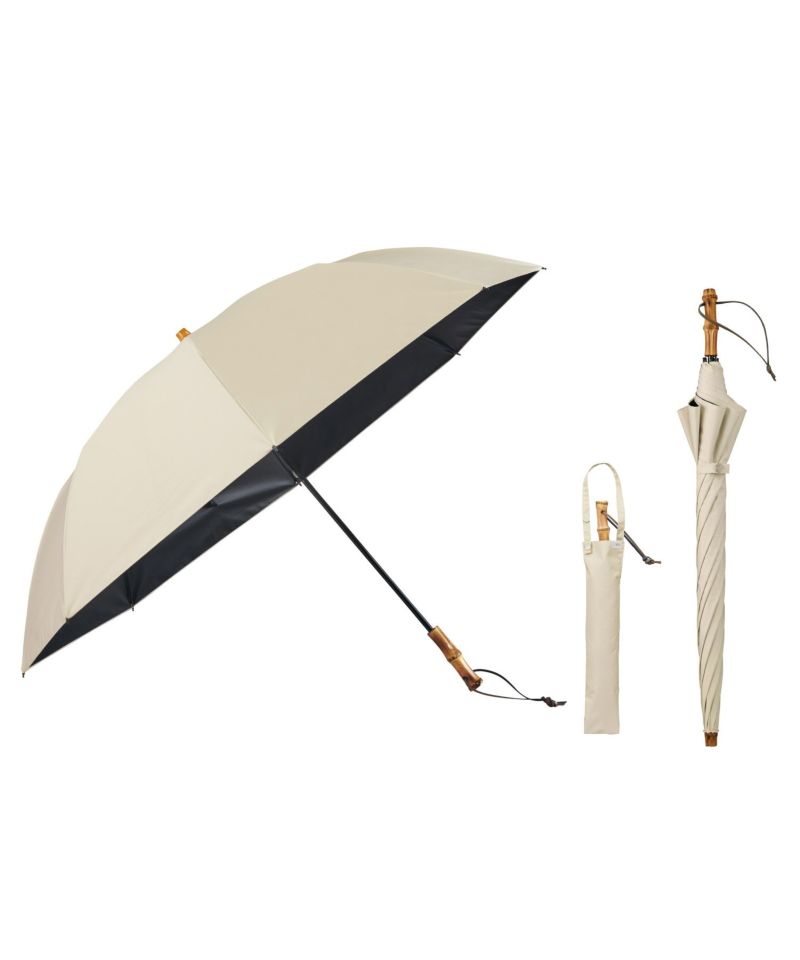 公式限定》【CALM2段 60cm/長折兼用】UVO (ウーボ) 最強の日傘 無地