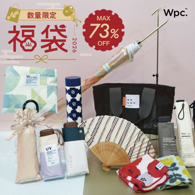 PIANO Wpc. 福袋晴れの日セット 福袋】HAPPY BAG 《晴れの日セット / 雨の日セット》 | 【公式】Wpc
